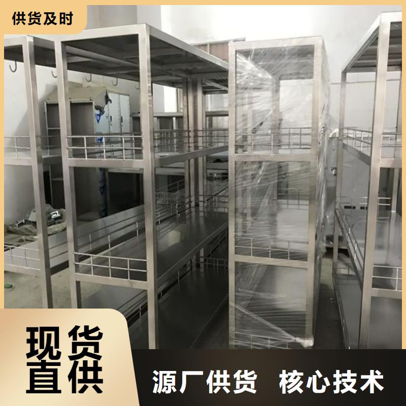 不锈钢货架值得买
