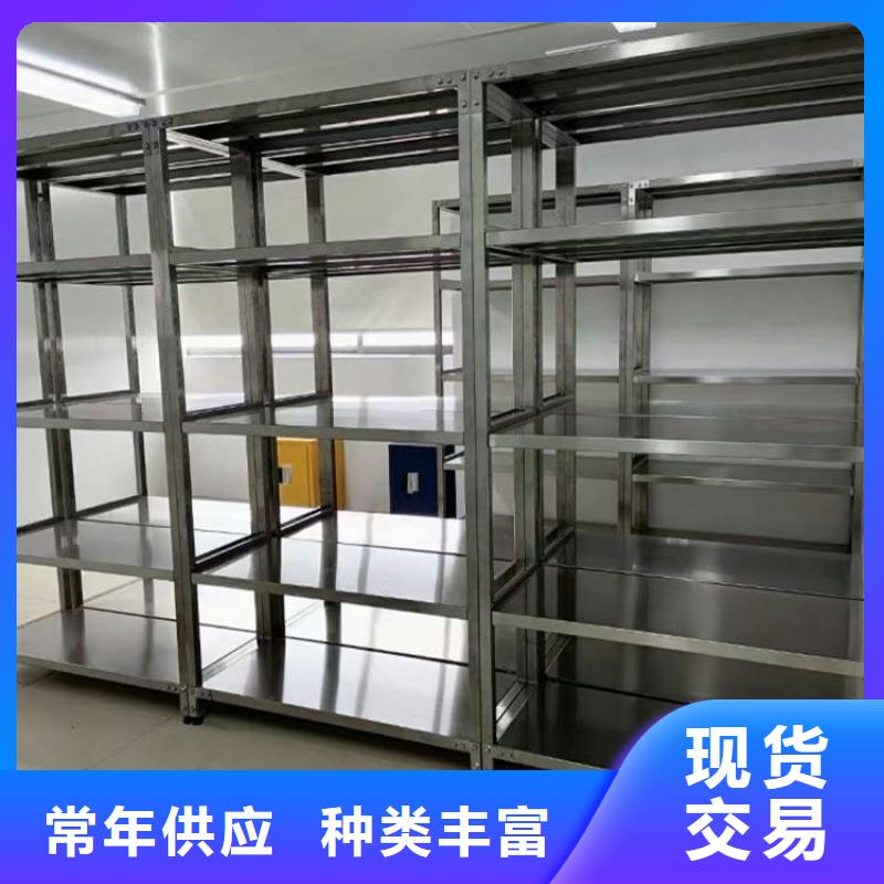不銹鋼貨架一個起售