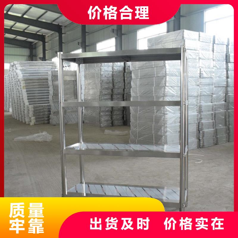 不锈钢架子直销价格