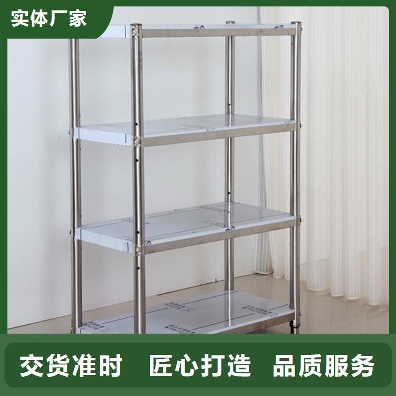 不锈钢货架长期供应
