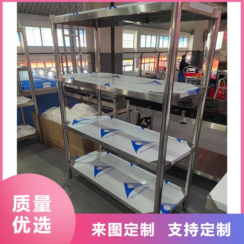 中吉不锈钢货架 【不锈钢水池】使用寿命长久-企业旺旺