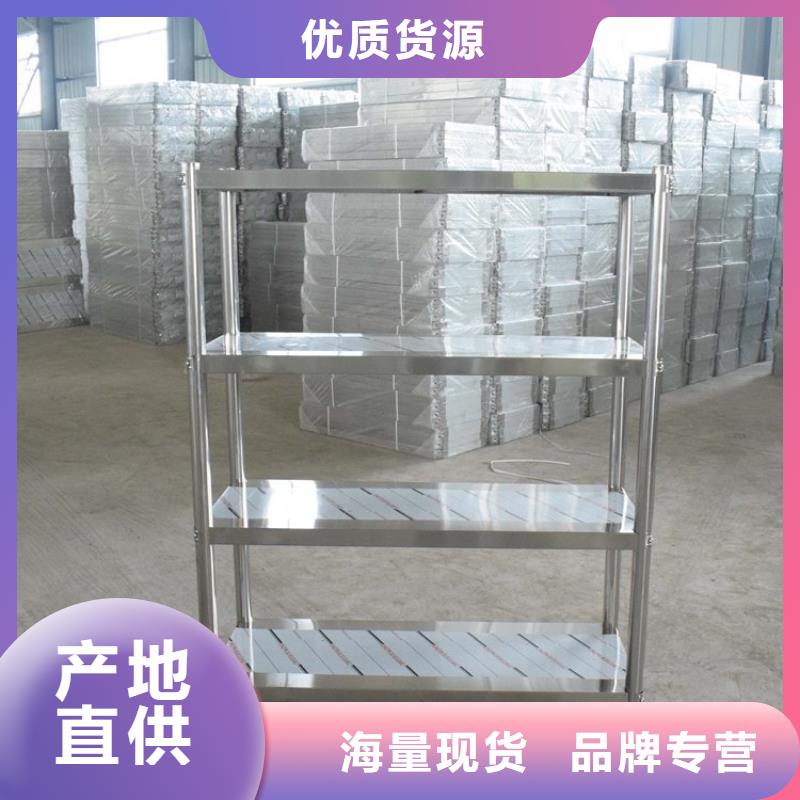 不锈钢货架,不锈钢工作台专心专注专业