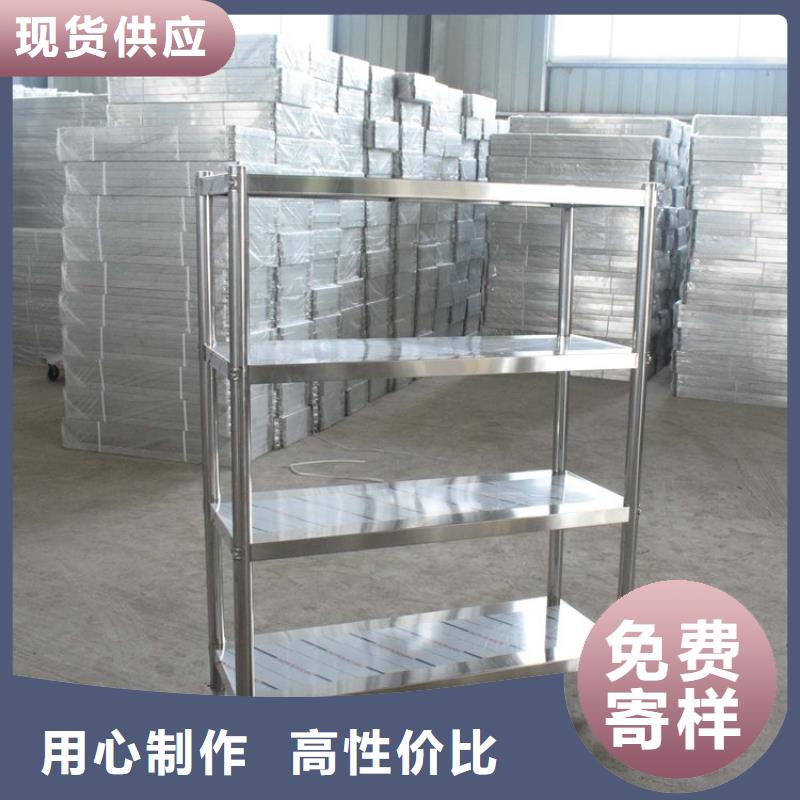 不锈钢货架不锈钢盖板长期供应