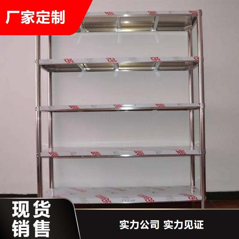 不锈钢货架_工作台设计合理