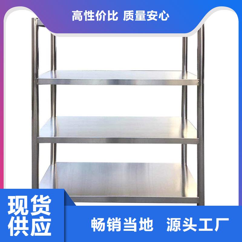 不锈钢货架层层质检