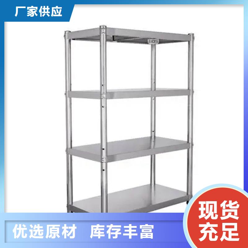 【不銹鋼貨架】,拖把池質(zhì)量好