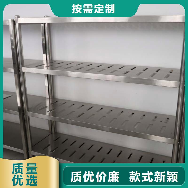不锈钢货架_不锈钢沟槽量大从优