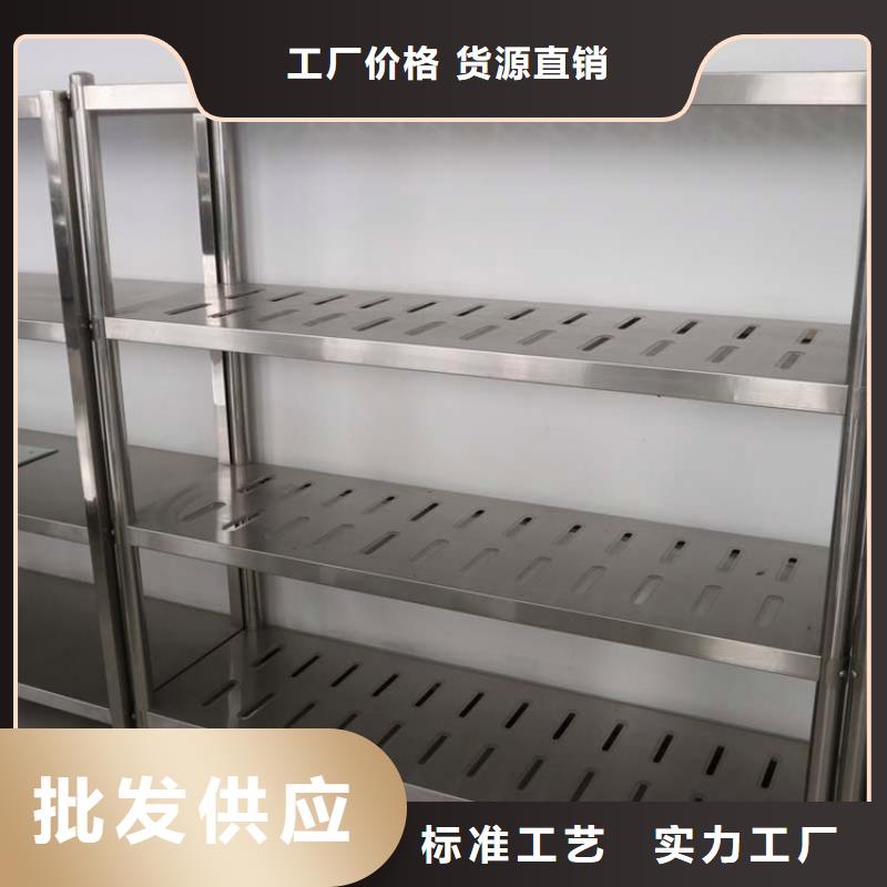 不銹鋼貨架工作臺廠家售后完善