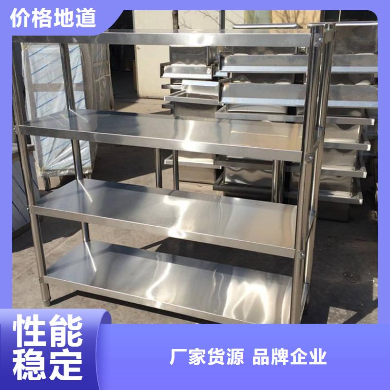 中吉不锈钢货架 【不锈钢水池】使用寿命长久-企业旺旺