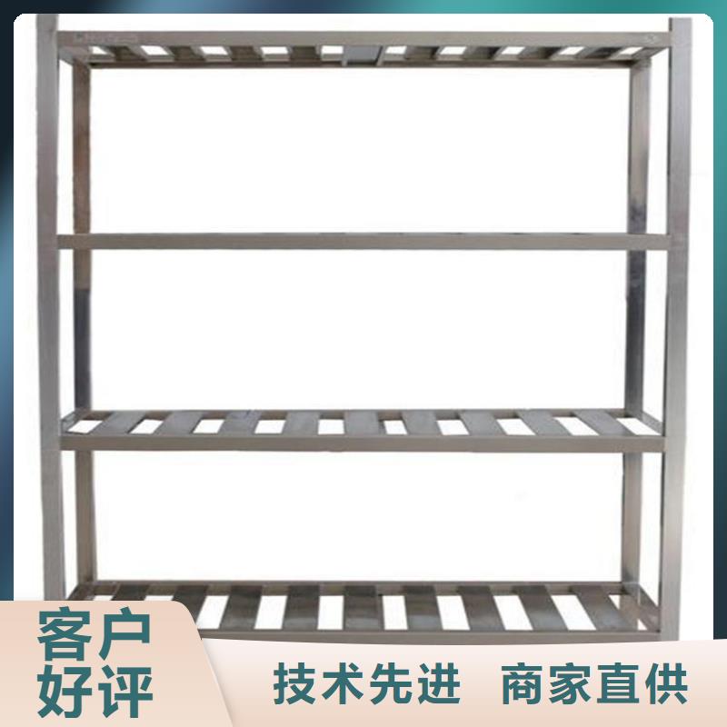 不锈钢货架不锈钢地沟盖板质量优选