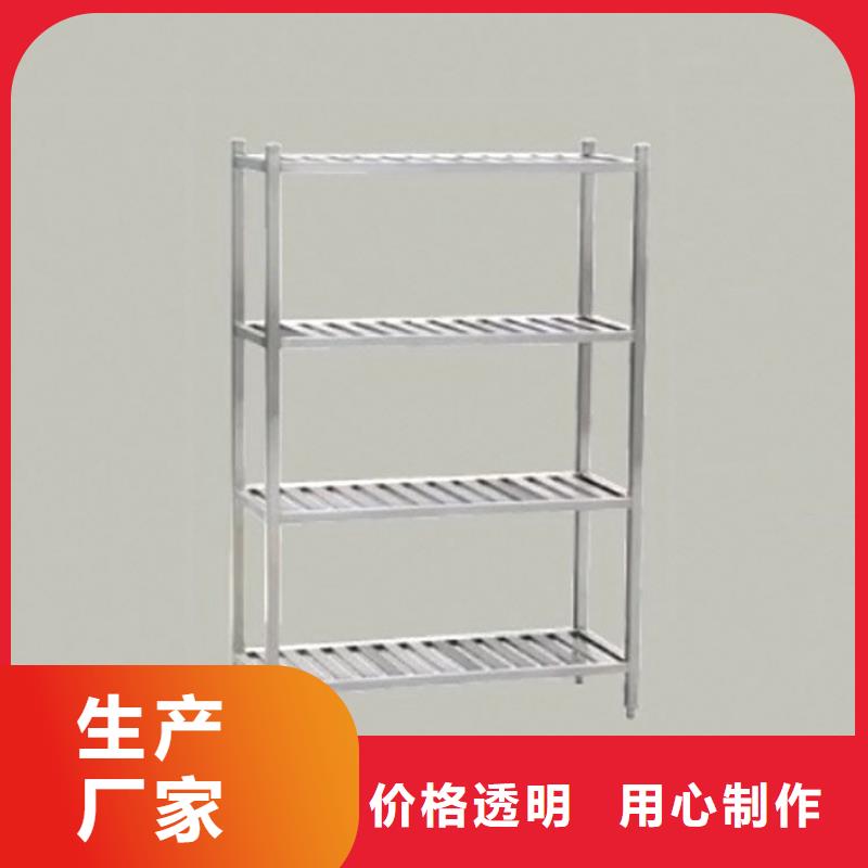 不锈钢货架不锈钢商用厨具严格把关质量放心