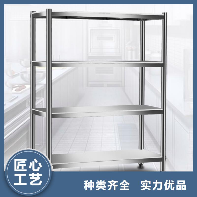 不銹鋼貨架不銹鋼商用廚具24小時下單發貨