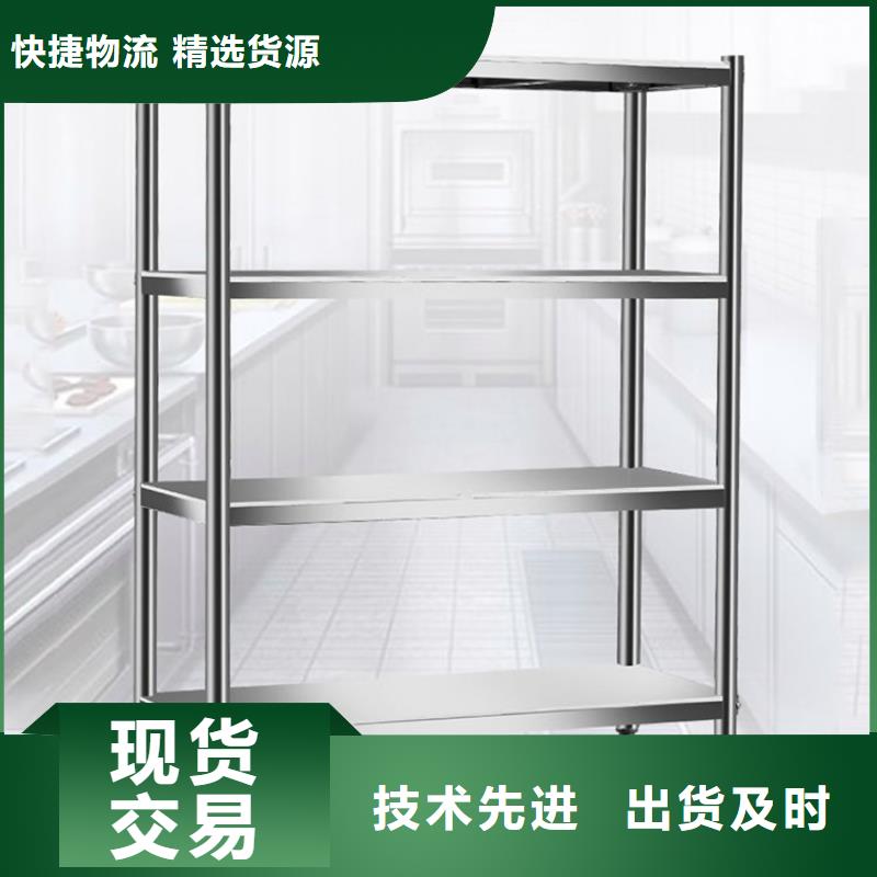 不锈钢货架_拖把池细节决定品质