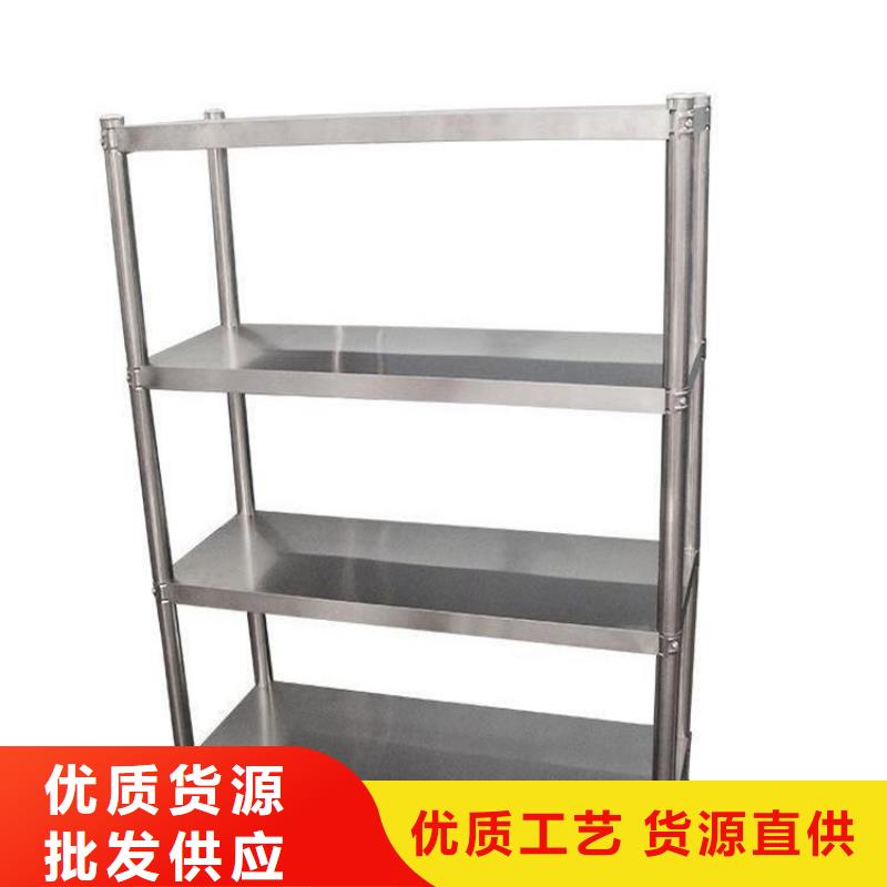 不锈钢货架不锈钢沟槽材质实在