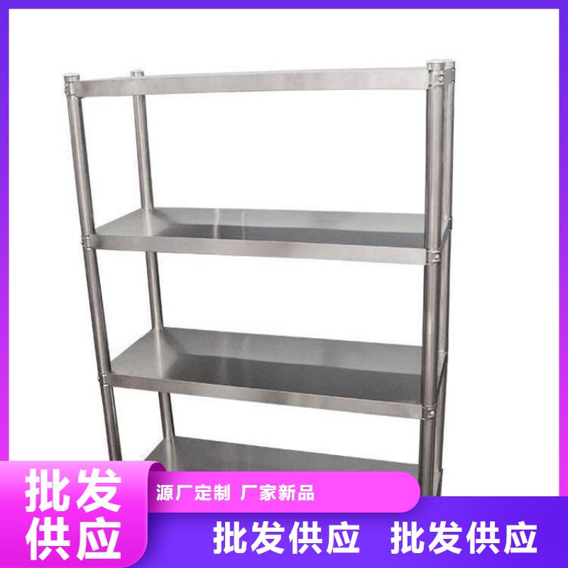 不锈钢货架层层质检