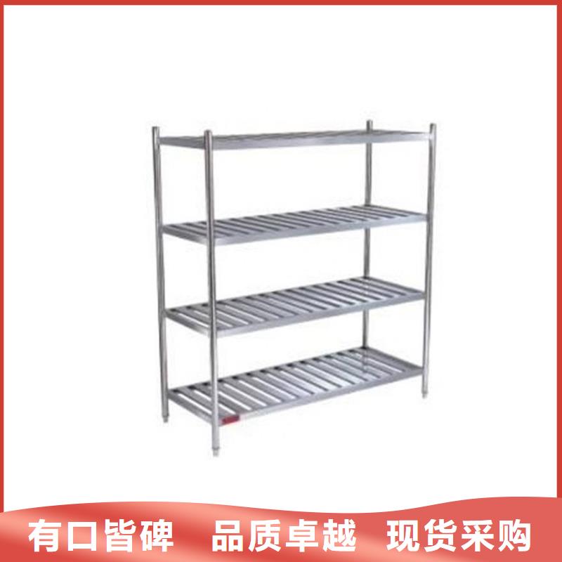不锈钢架子批发零售