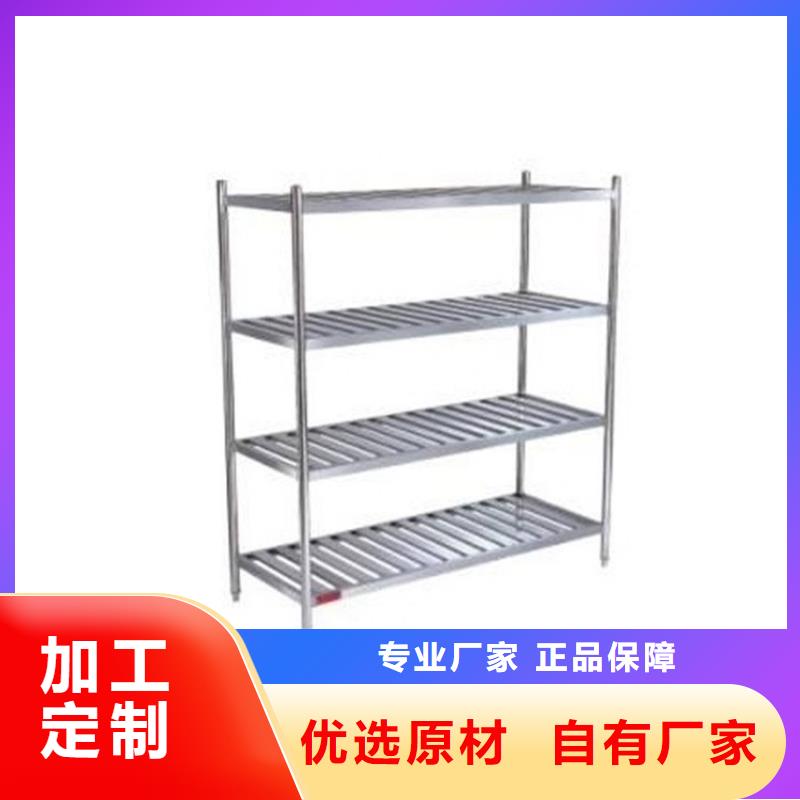 廚房不銹鋼貨架價格低
