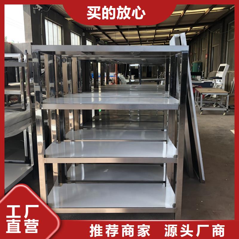 不銹鋼貨架水池柜適用范圍廣