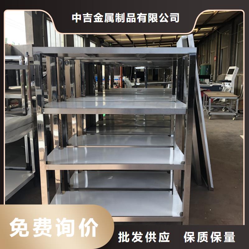 中吉不锈钢货架 【不锈钢水池】使用寿命长久-企业旺旺