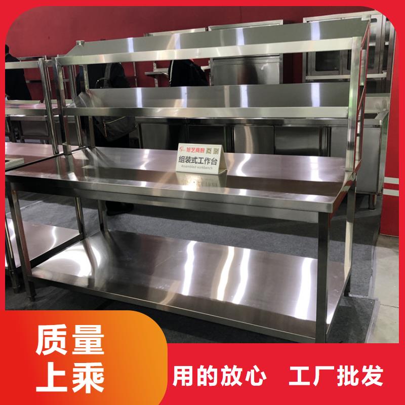 不銹鋼貨架,不銹鋼工作臺設計制造銷售服務一體