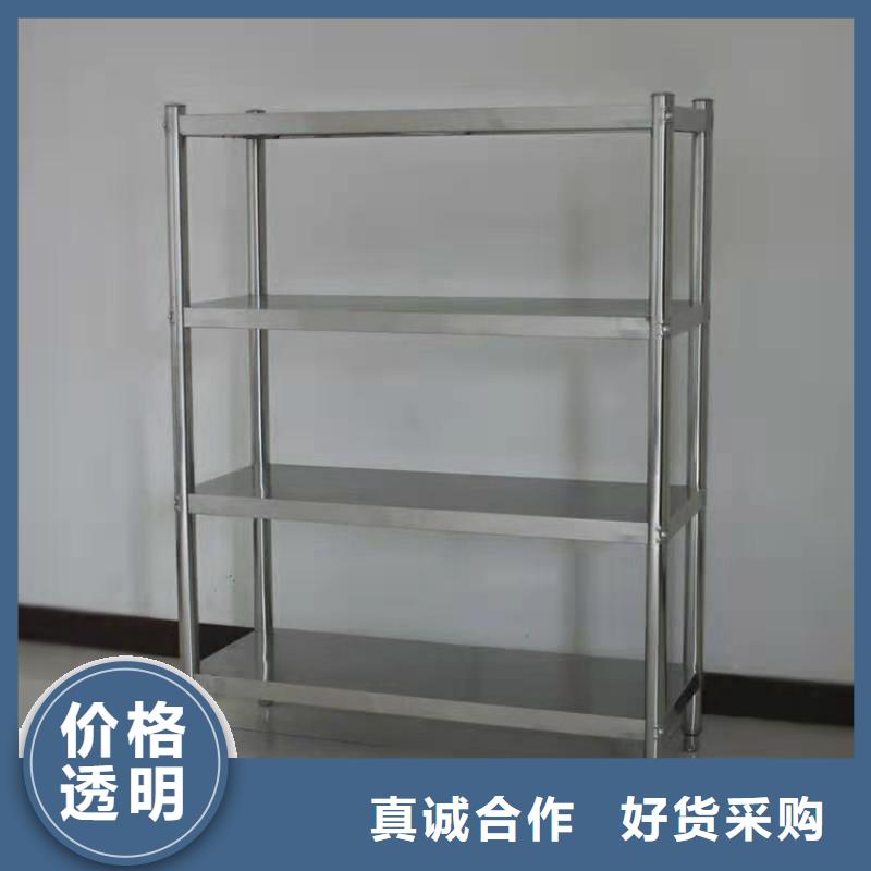 不锈钢货架不锈钢沟槽材质实在