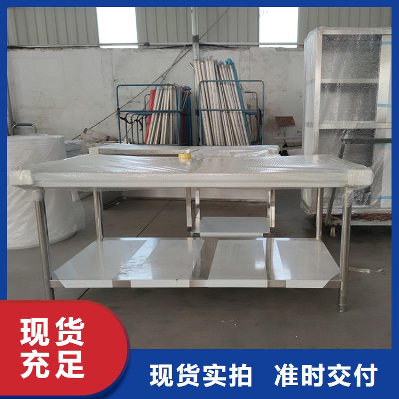 不锈钢工作台不锈钢隔油池批发供应