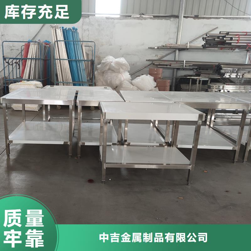 不锈钢工作台不锈钢隔油池品质值得信赖