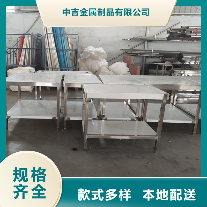 中吉不锈钢地沟盖板【不锈钢工作台】 不锈钢地沟盖板现货快速采购qy55.com