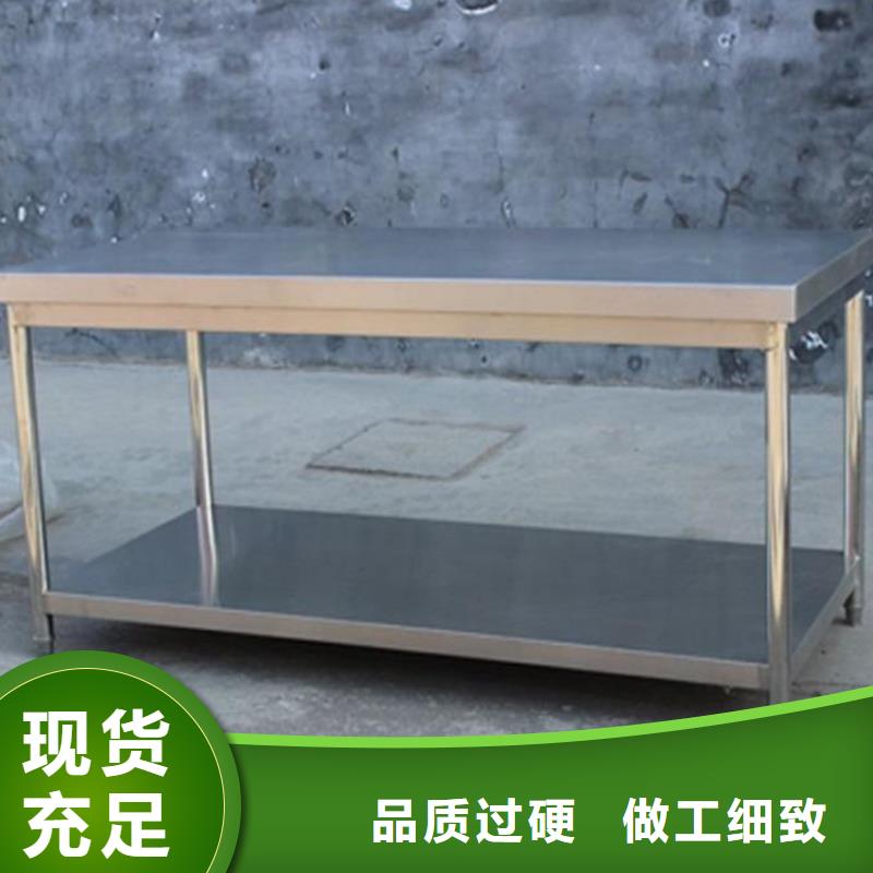 【不锈钢工作台】 不锈钢地沟盖板现货快速采购
