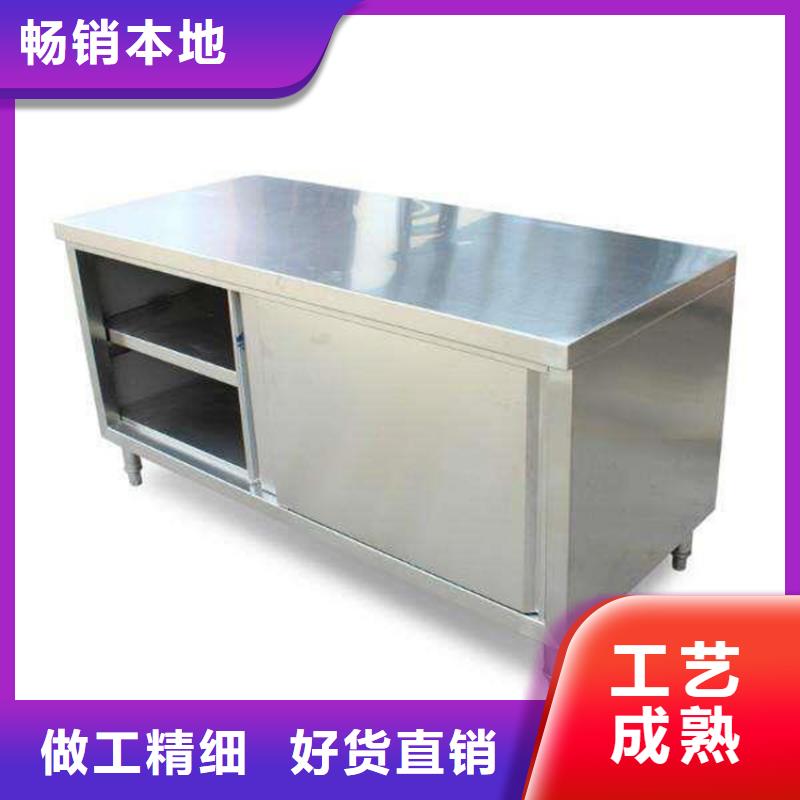 不锈钢工作台,不锈钢沟槽厂家实力雄厚