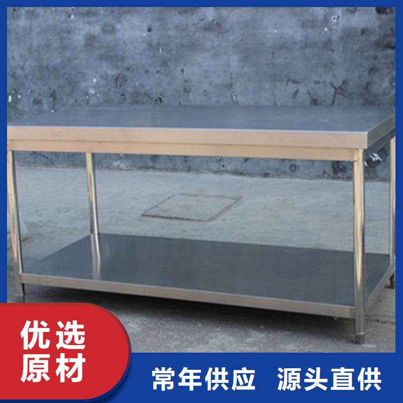 不锈钢工作台拖把池现货满足大量采购