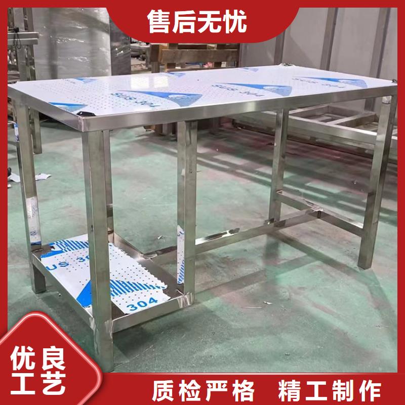 【不锈钢工作台】 不锈钢地沟盖板现货快速采购