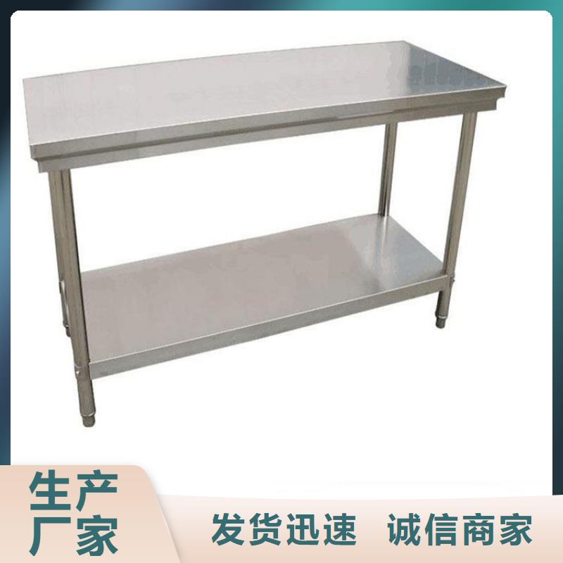 不锈钢工作台不锈钢隔油池批发供应