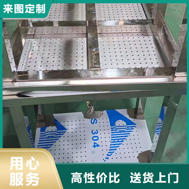 不銹鋼工作臺(tái)_不銹鋼溝槽滿足客戶需求