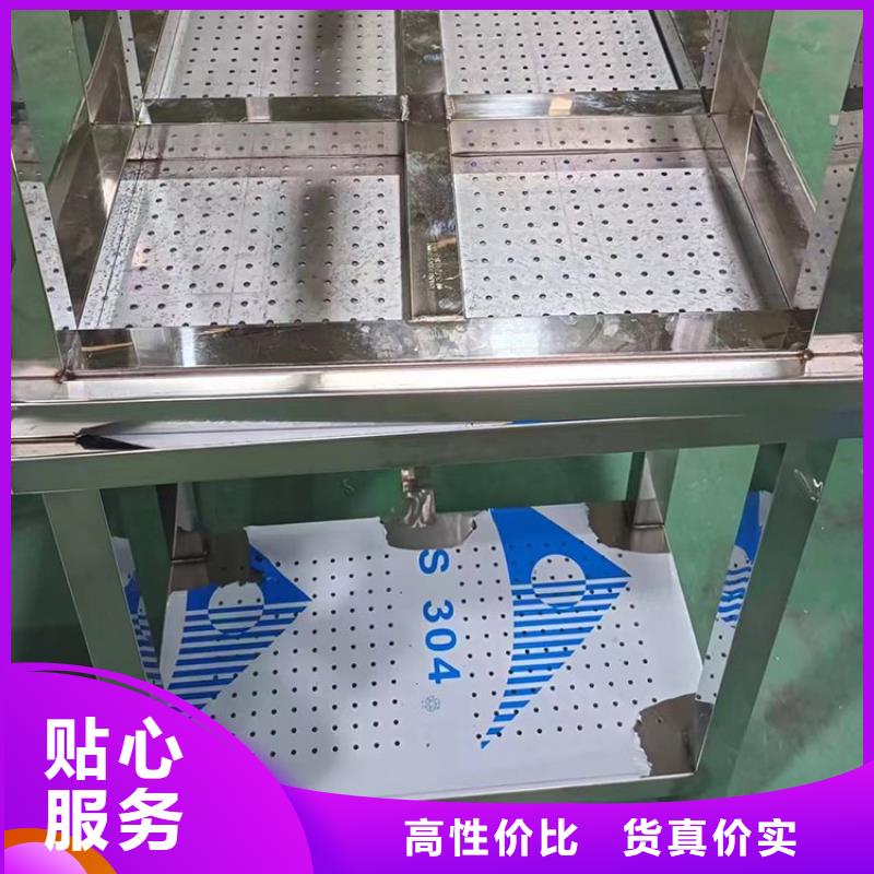 不锈钢工作台,【不锈钢隔油池】产地批发中吉不锈钢地沟盖板