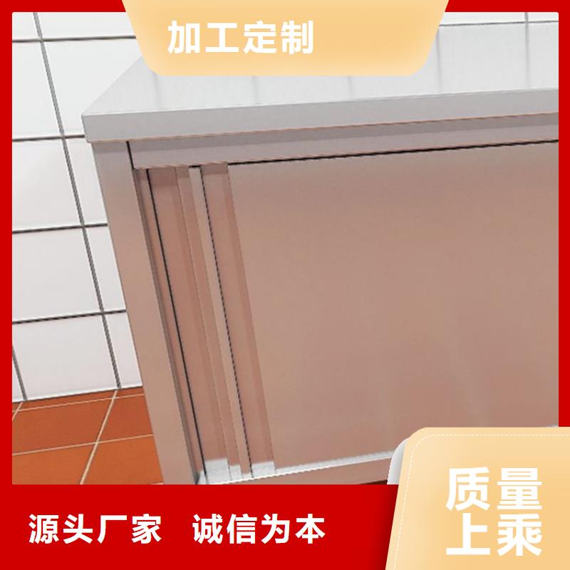 不锈钢工作台-不锈钢货架厂家供应