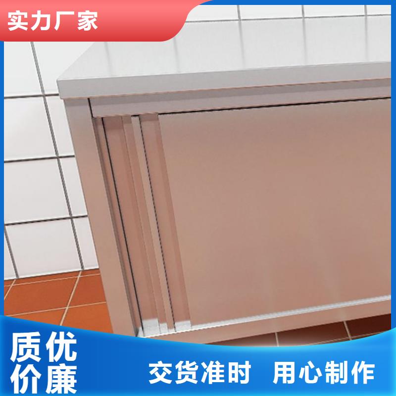 【厂家直销货源充足 不锈钢工作台_不锈钢油水分离器多年实力厂家】价格,供应商-企业旺旺