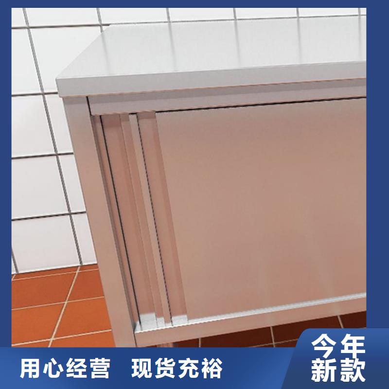 不锈钢工作台,不锈钢地沟盖板现货快速采购