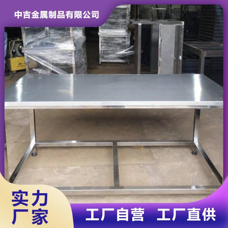 奶茶店操作台耐腐蚀方便清洁