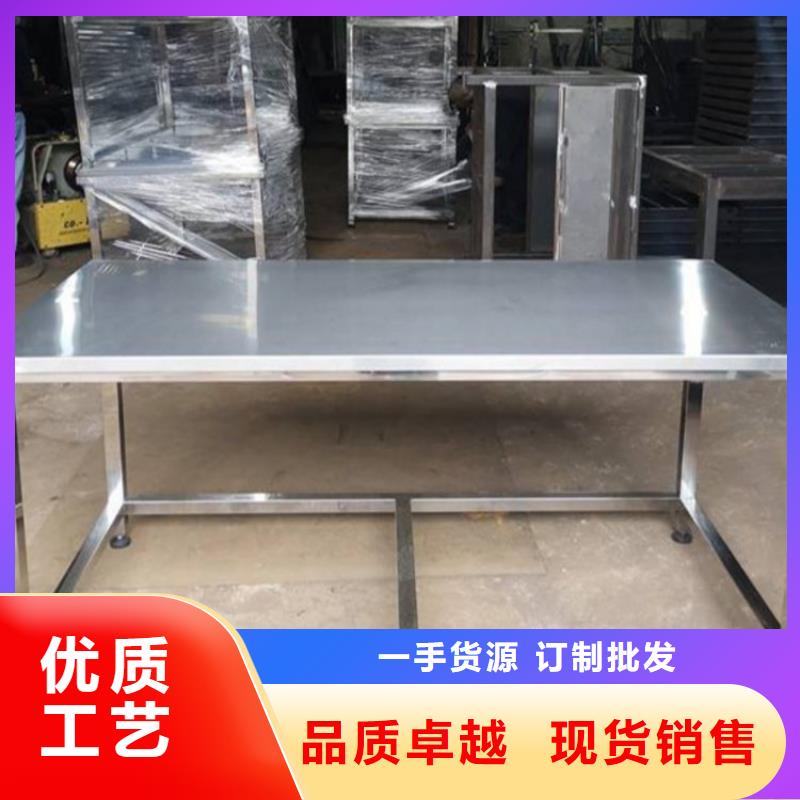 厨房塑料面板调料台加厚稳固不倒