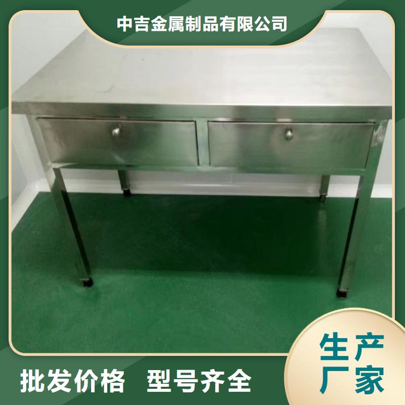 不锈钢工作台啤酒机一站式采购方便省心