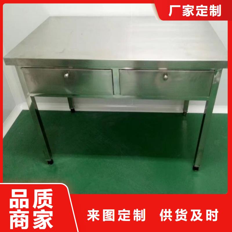 不锈钢工作台啤酒机一站式采购方便省心