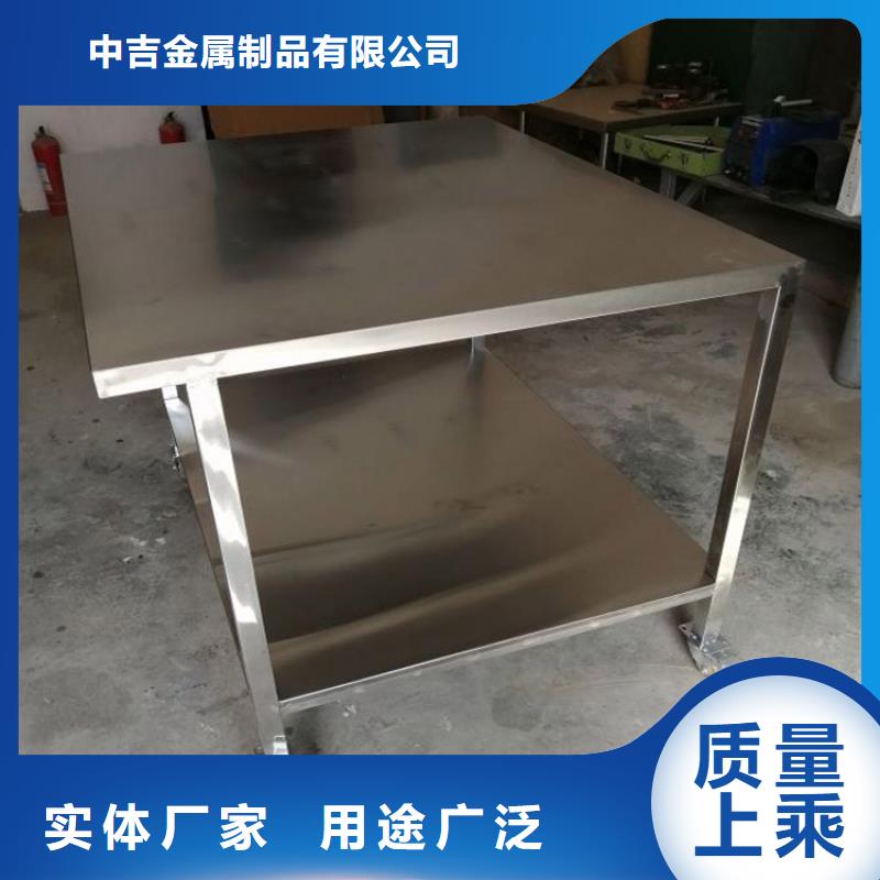 奶茶店操作台耐腐蚀方便清洁