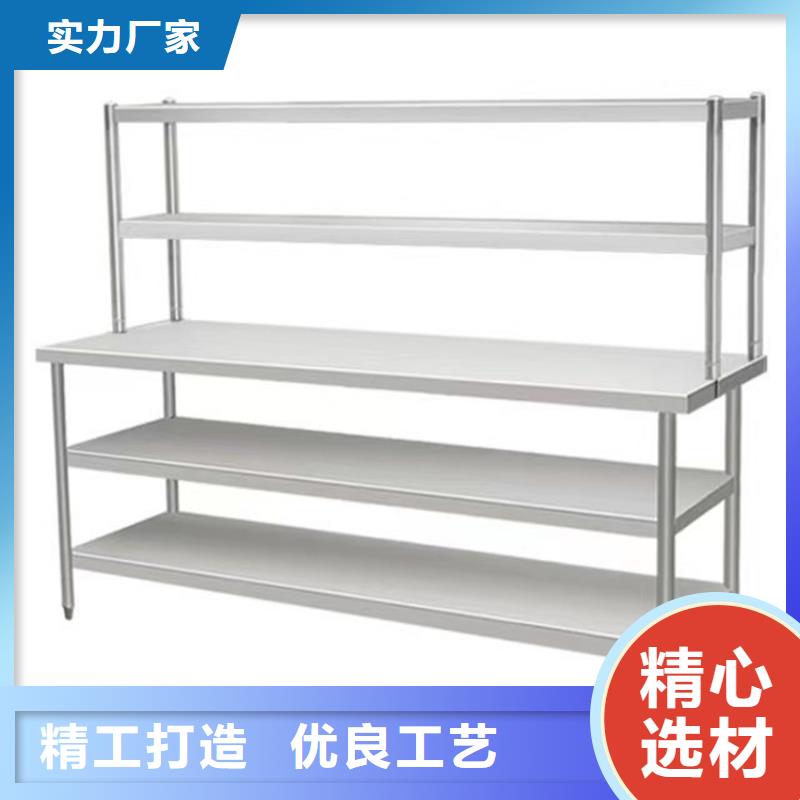 【不锈钢工作台】 不锈钢地沟盖板现货快速采购覆盖范围含|余庆|湄潭|黔东南|黔南|贵阳|铜仁|六盘水