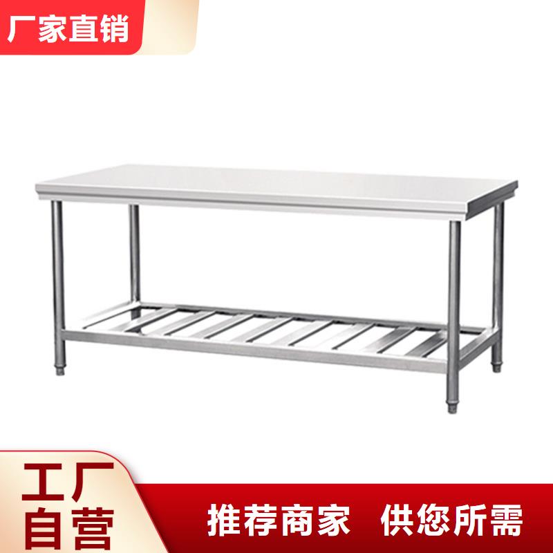 经销商【 不锈钢工作台_不锈钢油水分离器多年实力厂家】