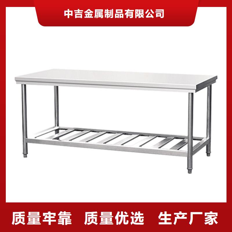 不锈钢工作台不锈钢隔油池批发供应