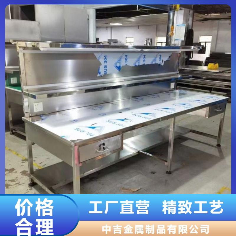 不锈钢工作台不锈钢商用厨具极速发货