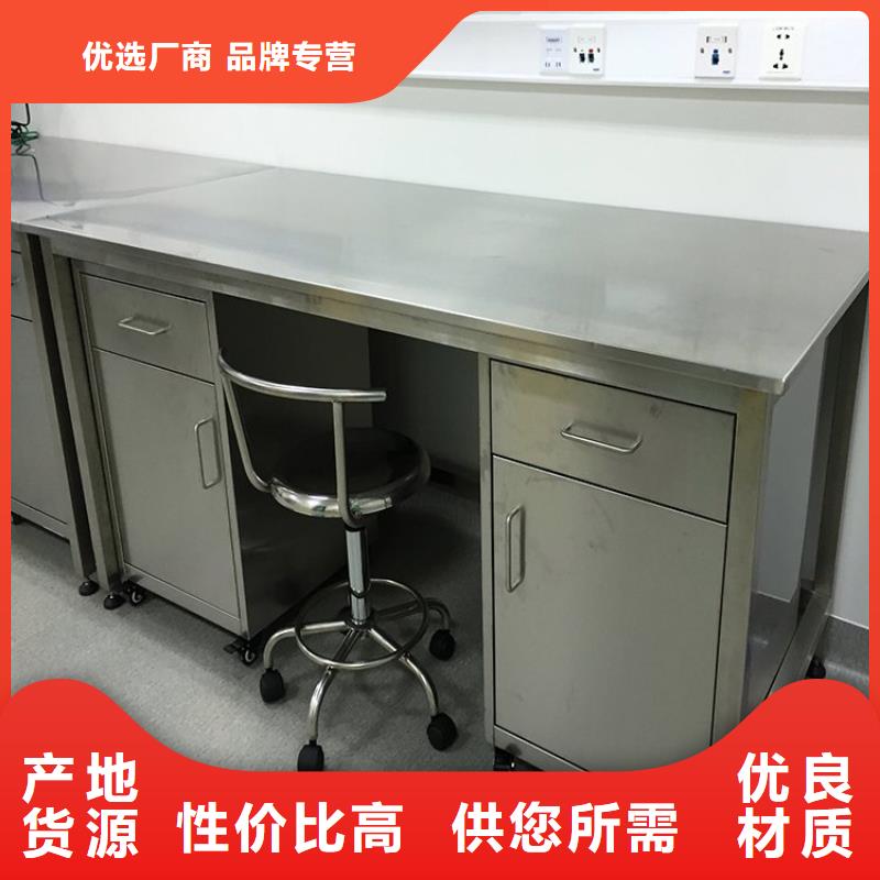 不锈钢工作台拖把池品类齐全