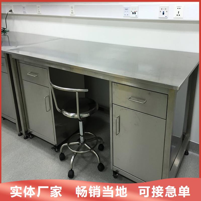 不锈钢拉门打荷台多功能储物