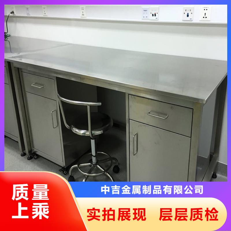 不锈钢工作台工作台厂家直销售后完善